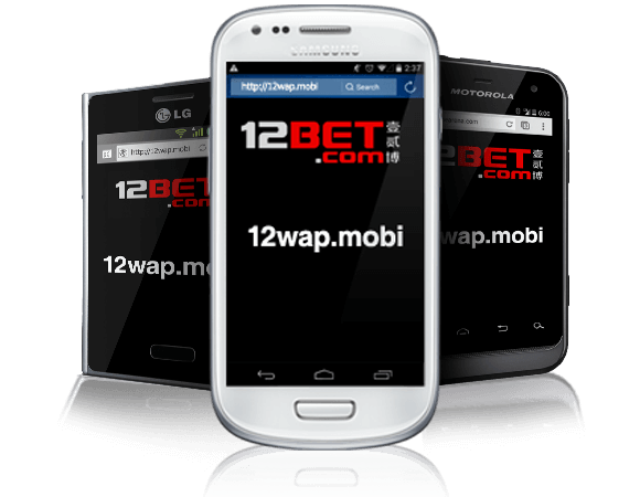 12BET壹贰博手机版